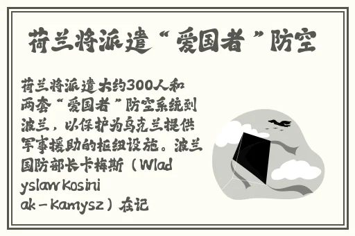 超碰日本