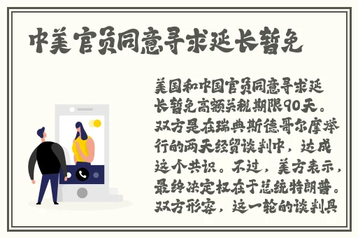 成人无码在线视频播放