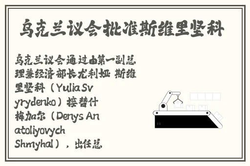 ysl千人千色55v8