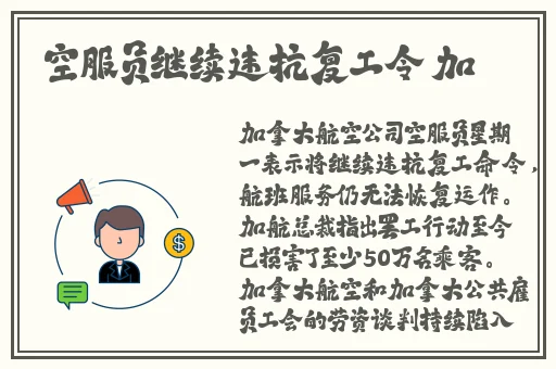 **无码成人专区片在线观看